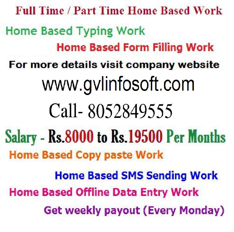 https://www.mncjobsindia.com/company/parnit-technologies-pvt-ltd