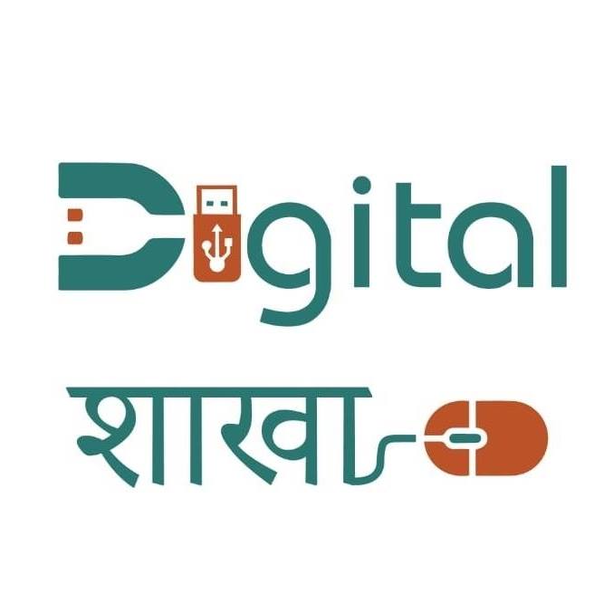 https://www.mncjobsindia.com/company/digitalshakha