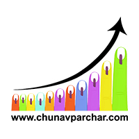 https://www.mncjobsindia.com/company/chunav-parchar