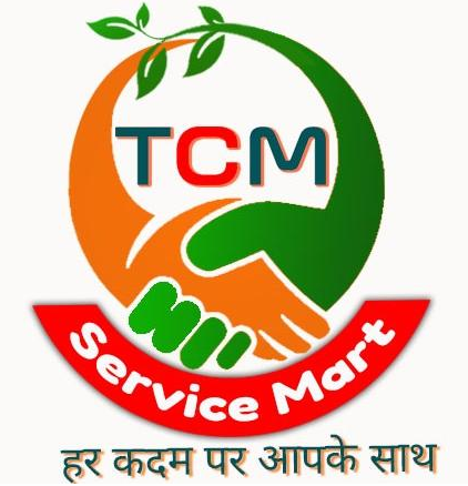 https://www.mncjobsindia.com/company/tcm-service-mart